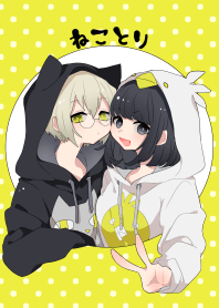 Girl cat Parker and birds Parker