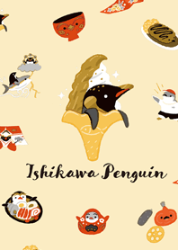 ISHIKAWA PENGUIN