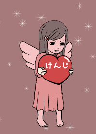 ゆるてんし『けんじ』