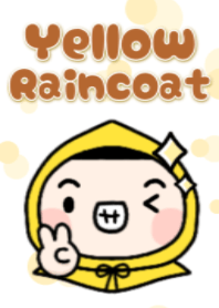 小黃雨衣