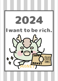 -2024 Happy new year. Dragon. No,103-