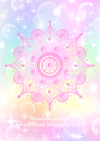 Mandala for adults just looking up luck9