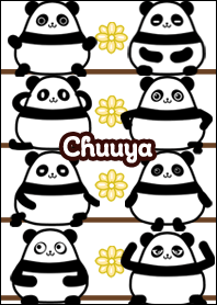 Chuuya Round Kawaii Panda