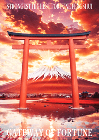 Gateway of Fortune lucky torii 73