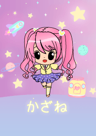Kazane on Galaxy