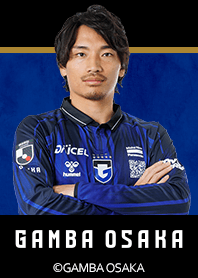 GAMBA OSAKA 2025 Nakatani Shinnosuke