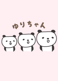 Cute Panda Theme for Yuri