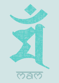 BONJI [maM] Turquoise Blue (0198