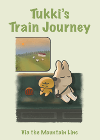 新-兔奇的火車之旅(山線) 2025 LET'S DRAW