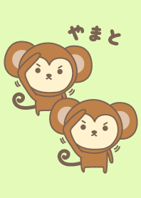 O tema bonito do macaco para Yamato