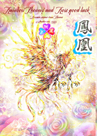 Rainbow Phoenix and Rose Good luck2#