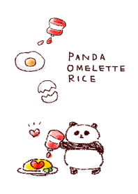 シンプル パンダ オムライス
