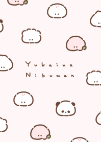 ゆかいなにくまん。 008