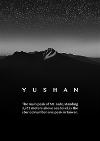 玉山星夜  黑/V2/2022
