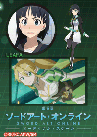 Sao オーディナル スケール リーファ Line 着せかえ Line Store Sao オーディナル スケール リーファ Line 着せかえ Line Store