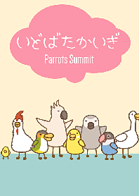 Parrots Summit