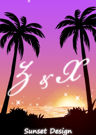 Z&X-Initial-Sunset Beach2