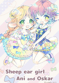 Domba telinga gadis Ani dan Oskar