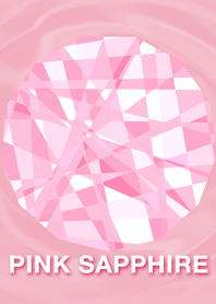 Simple Pink Sapphire