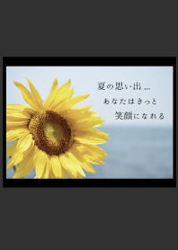 Sunflower 10