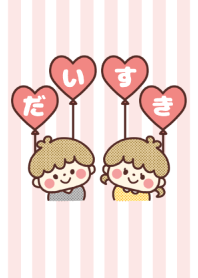 Love Couple and Gingham Check Theme -53-