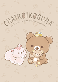 Chairoikoguma S Stuffed Doll Line Theme Line Store