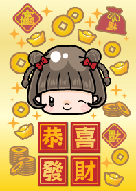 Cute girl with bobbed hair money luck