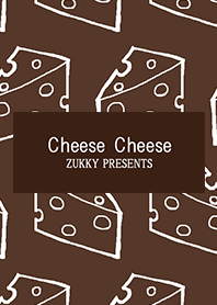 チーズチーズ！07