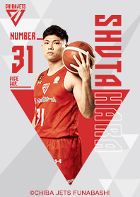 千葉ジェッツふなばし 原修太