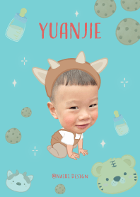 Yuanjie 2
