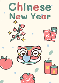Yah! Chinese New Year!