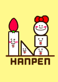 シンプルなはんぺん
