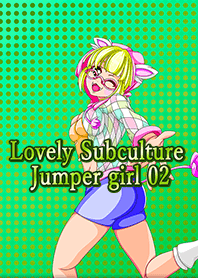 Lovely Subculture Jumper girl 02