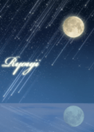Ryouji Moon & meteor shower