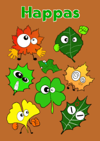 ผลัดใบ 1