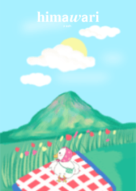 Waiting with duck