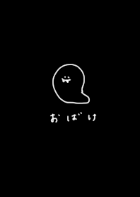 Black and ghosts.
