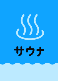 SAUNA ICON THEME 72