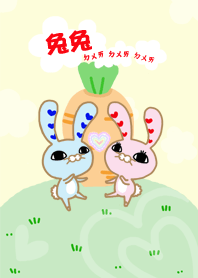 MIMI's Family-A hua&A lan