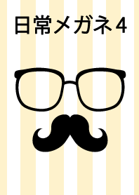 Everyday glasses part 4