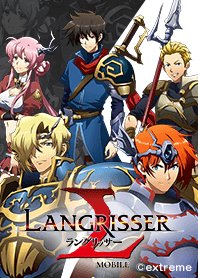 Langrisser_mobile