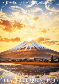 最高最強風水 幸運の富士山 16