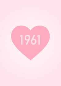 Born in 1961/Simple Pink dress-up