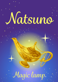Natsuno-Attract luck-Magiclamp-name
