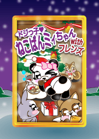 Clumsy girl's Nekopan. Mii's Xmas