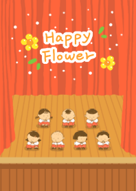 開心的幼兒園生活-開花囉!