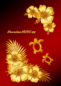 リゾート気分_ハワイアンホヌ44