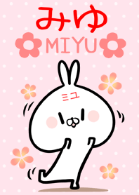 Miyutyan rabbit Theme!