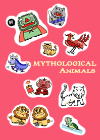 Mythological Animais