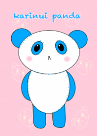 仮縫いパンダ　karinui panda